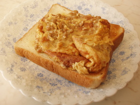 おいし~!納豆たまごトースト♪
