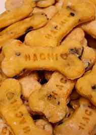 みんなが作ってる 犬 おやつ クッキーのレシピ クックパッド 簡単おいしいみんなのレシピが360万品