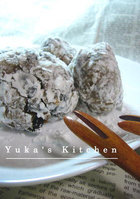 削り節が美味しいかも・・・、黒豆大福