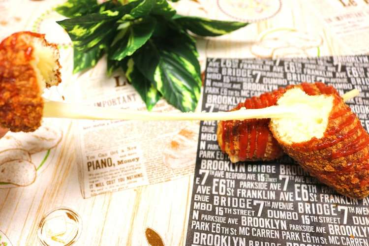 チーズがのび る 話題のチーズドッグ レシピ 作り方 By パンダワンタン クックパッド 簡単おいしいみんなのレシピが360万品