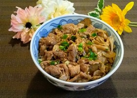 旨い!と夫に言われる豚丼