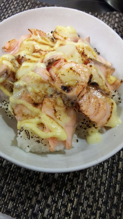 マジうま!!!サーモンチーズ丼の写真