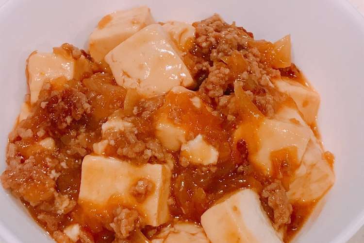 玉ねぎが甘くて旨い 子供向け 麻婆豆腐 レシピ 作り方 By クックまいななパパ クックパッド 簡単おいしいみんなのレシピが360万品