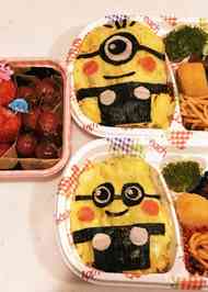 みんなが作ってる お弁当 バスのレシピ クックパッド 簡単おいしいみんなのレシピが357万品