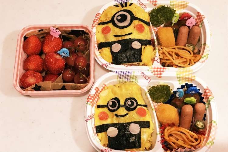 ミニオン弁当 キャラ弁 バス遠足 幼稚園 レシピ 作り方 By Y O クックパッド