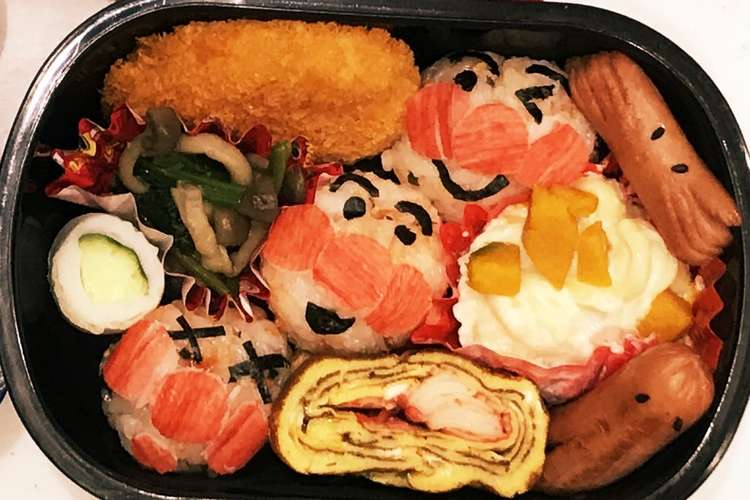 アンパンマン弁当 キャラ弁 幼稚園弁当 レシピ 作り方 By Y O クックパッド