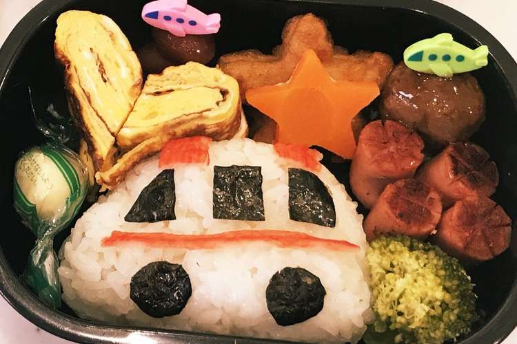 救急車弁当 キャラ弁 幼稚園弁当 年少 レシピ 作り方 By Y O クックパッド 簡単おいしいみんなのレシピが360万品