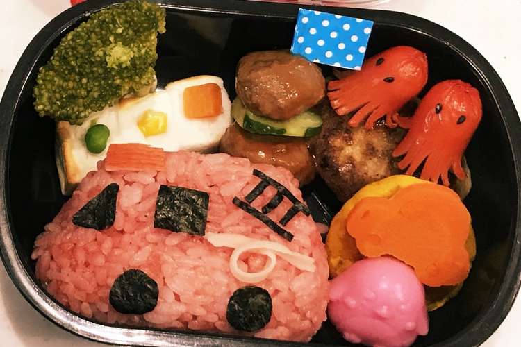 消防車弁当 キャラ弁 幼稚園弁当 年少 レシピ 作り方 By Y O クックパッド 簡単おいしいみんなのレシピが350万品