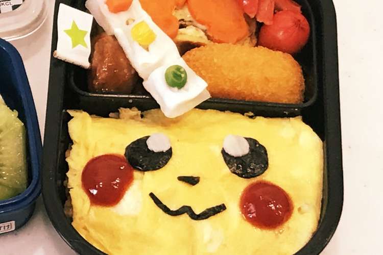 ピカチュウオムライス キャラ弁 幼稚園 レシピ 作り方 By Y O クックパッド