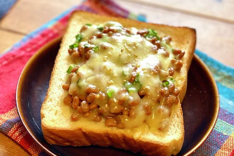 クセになる こんがり納豆チーズトースト レシピ 作り方 By アイスもなか冷 クックパッド 簡単おいしいみんなのレシピが354万品