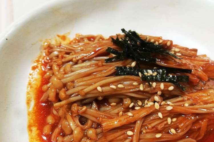 おつまみ えのきの甘辛合え レシピ 作り方 By 田舎育ちの食いしん坊 クックパッド 簡単おいしいみんなのレシピが352万品
