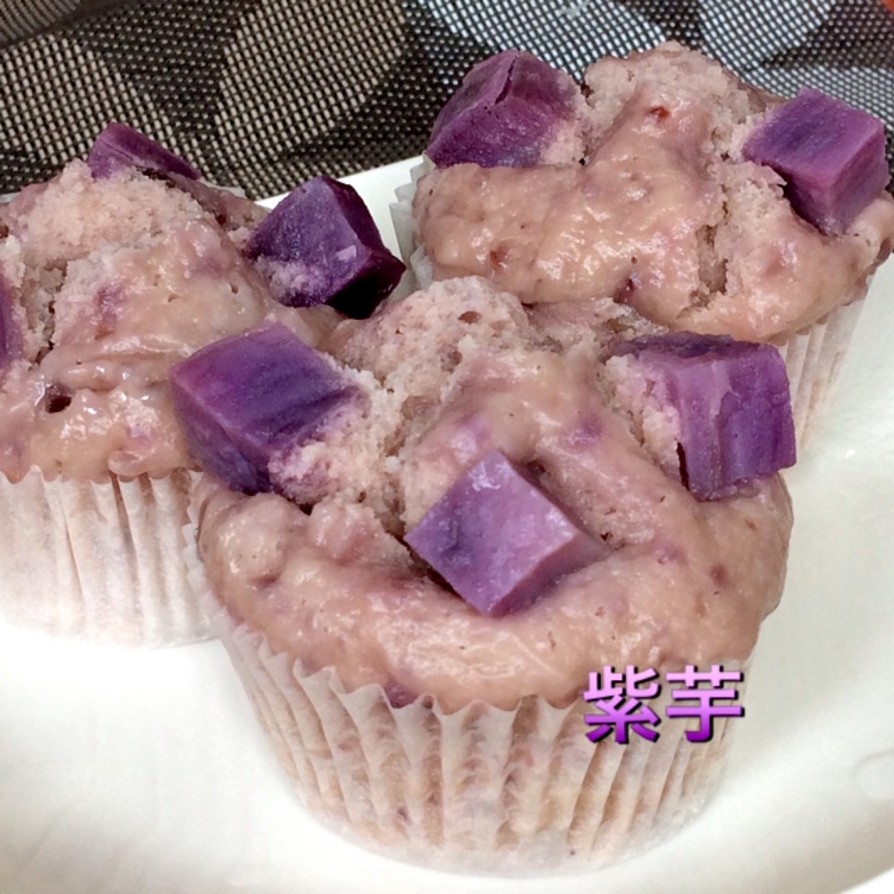 たっぷり☆紫芋の蒸しパンの画像