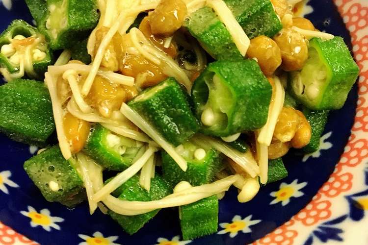 ネバネバ簡単副菜 レシピ 作り方 By ブルちゃん クックパッド 簡単おいしいみんなのレシピが358万品