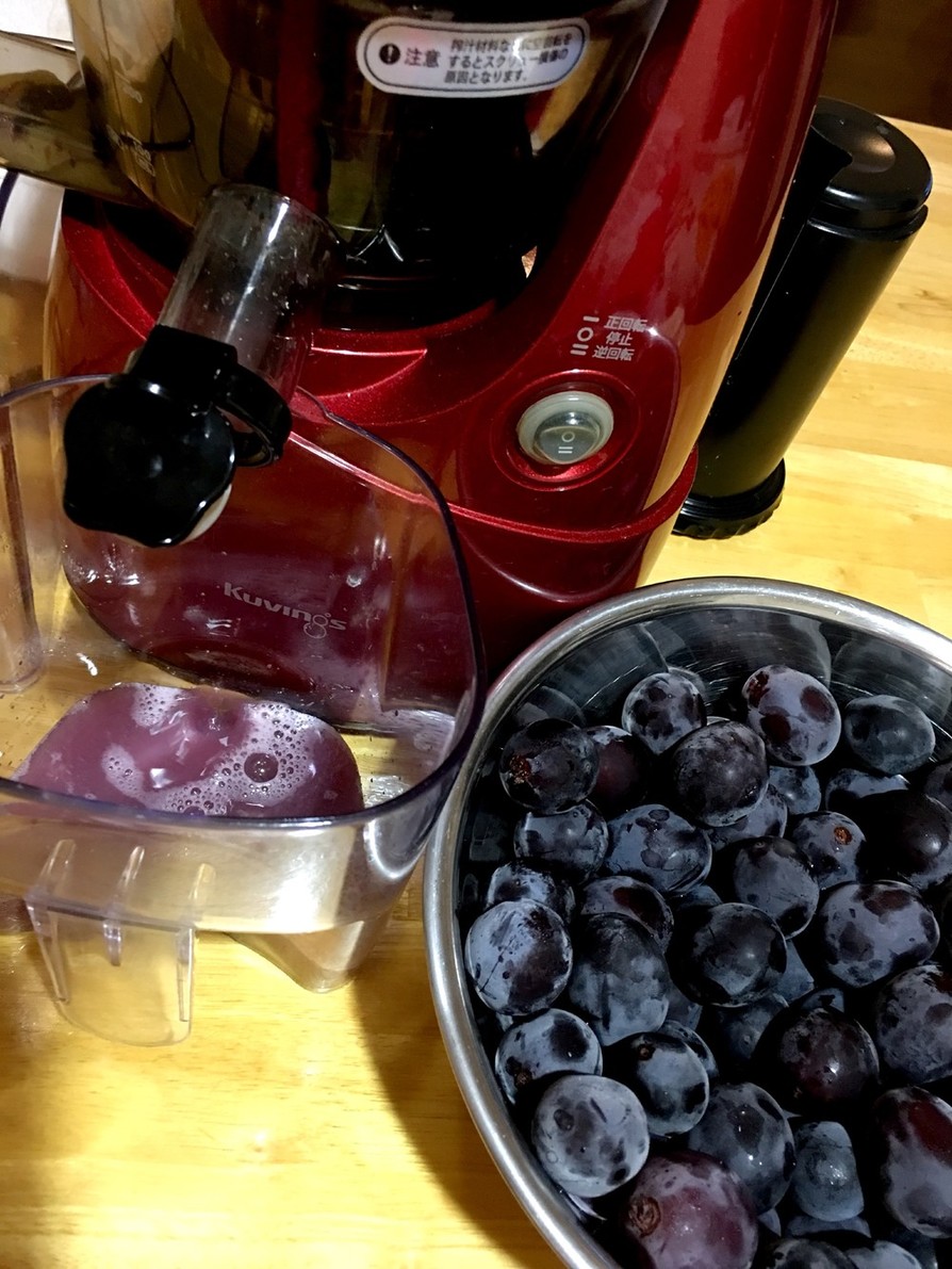 スロージューサー ぶどう by VanDyke 【クックパッド】 簡単おいしいみんなのレシピが395万品