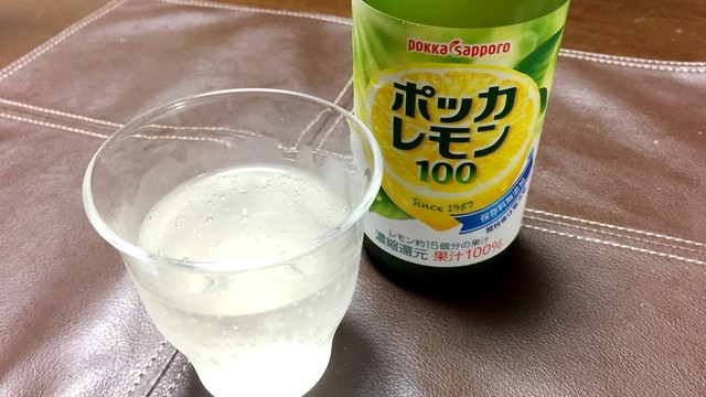 超簡単ダイエットにも 糖質制限レモネード レシピ 作り方 By ゆう がちゃぴん クックパッド 簡単おいしいみんなのレシピが355万品