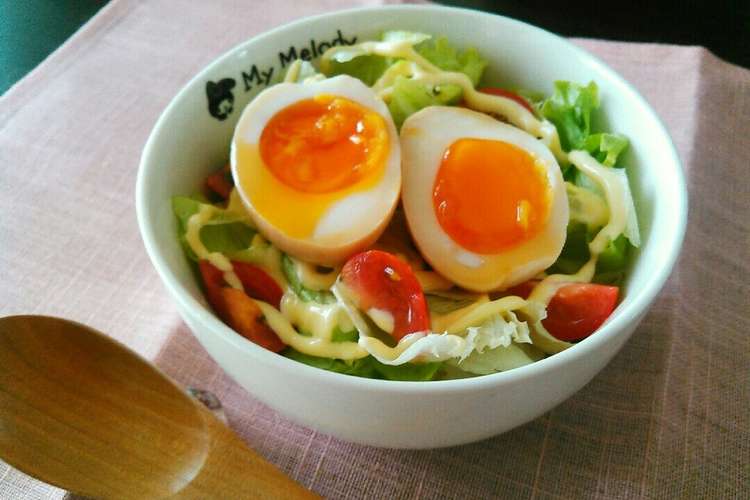 朝ごはん ランチに 半熟味玉サラダごはん レシピ 作り方 By 熊八 クックパッド 簡単おいしいみんなのレシピが355万品