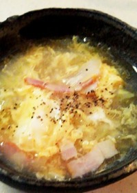 トロトロ~キャベツとベーコンの玉子スープ