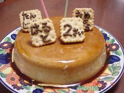 500円で作れる誕生日ドデカプリンケーキの画像