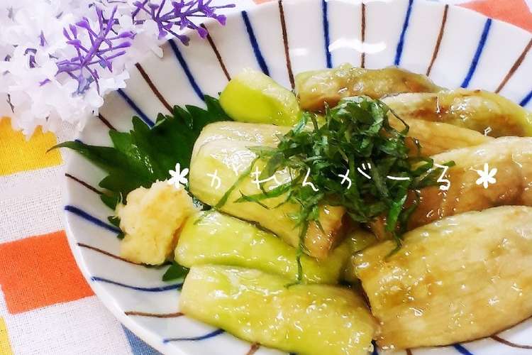 夏に涼しげ 焼きなすより簡単 水晶なす レシピ 作り方 By カレンガール クックパッド 簡単おいしいみんなのレシピが352万品