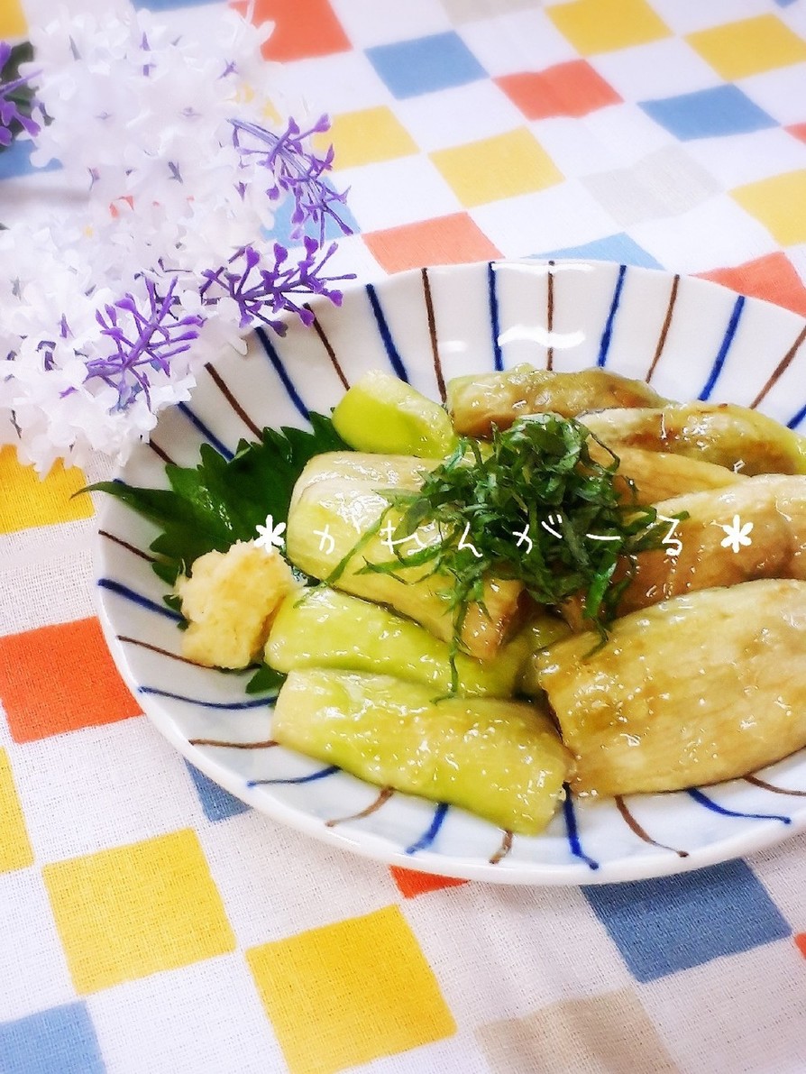 夏に涼しげ~焼きなすより簡単☆水晶なすの画像