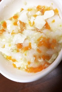 豆腐と野菜のうま煮 離乳食 中期〜後期