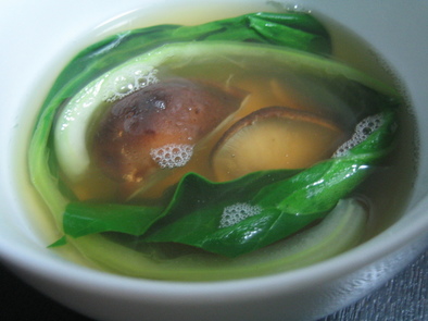 干し貝柱の中華スープの写真