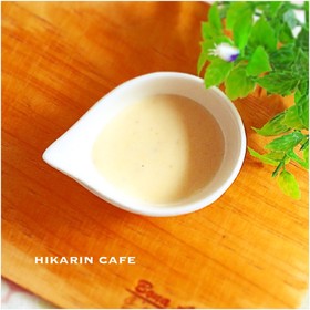 簡単すぎ☆シーザーサラダドレッシング