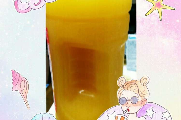 クエン酸ドリンク レシピ 作り方 By 梨恵ママ クックパッド 簡単おいしいみんなのレシピが352万品