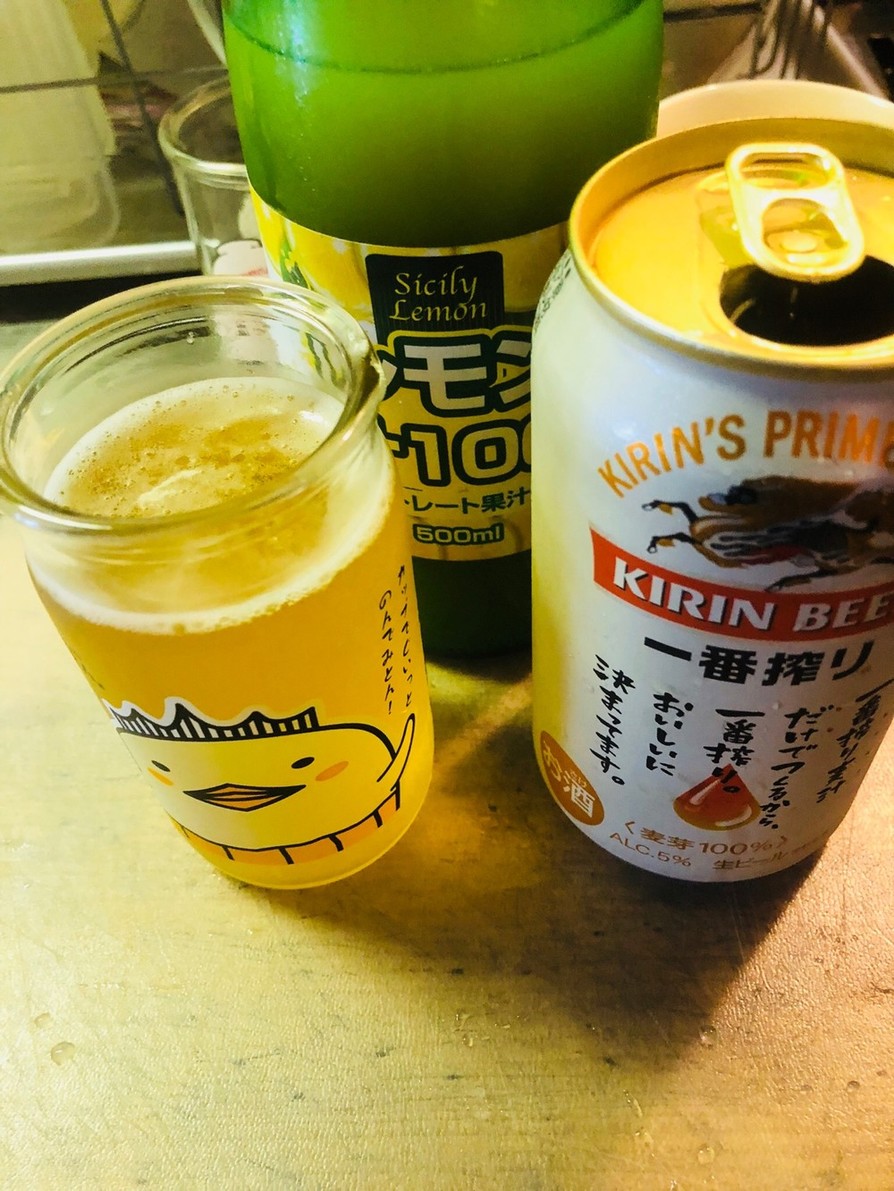 レモンビールの画像