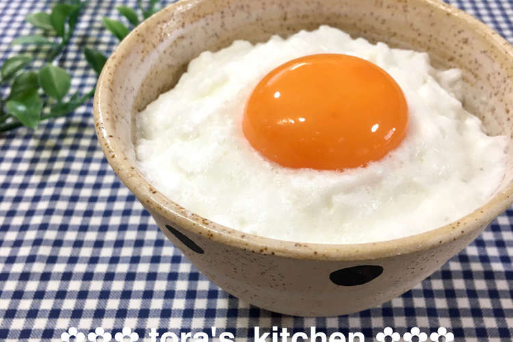一手間でふわふわ食感 卵かけご飯 レシピ 作り方 By Toraちゃん クックパッド 簡単おいしいみんなのレシピが356万品