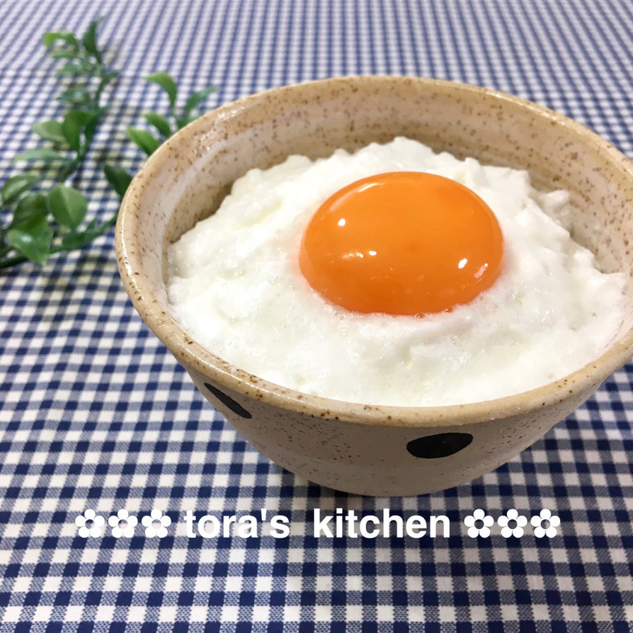 一手間でふわふわ食感☘️卵かけご飯の画像