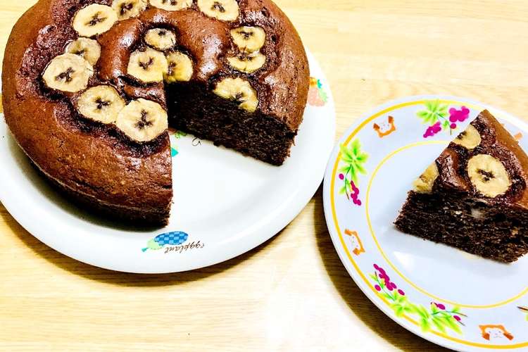 チョコバナナケーキ レシピ 作り方 By くまっくま5 クックパッド 簡単おいしいみんなのレシピが352万品