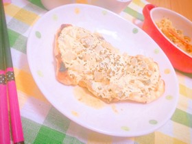 鶏むね肉の発酵マスタードソース焼き