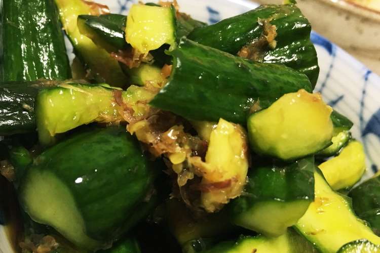 たっぷり生姜の鰹節きゅうり漬 レシピ 作り方 By あららr クックパッド 簡単おいしいみんなのレシピが359万品