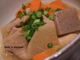 賄いにはもったいない!厨房のモツ煮♪