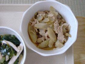 うどと牛肉のしぐれ煮(豚肉でもOK!)