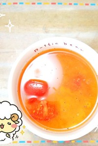 マクロビ☆豆乳チーズの冷製トマトスープ