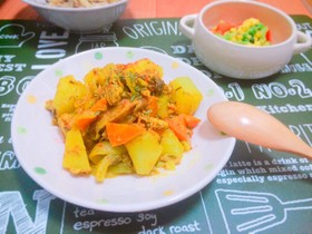 ルゥなし!鯖缶deやみつきカレー煮込み