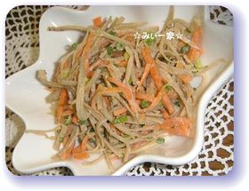 金のごまだれdeごぼうサラダ
