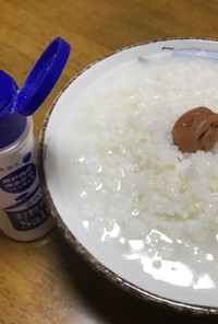 玄米+白米がゆ(全て生米から)