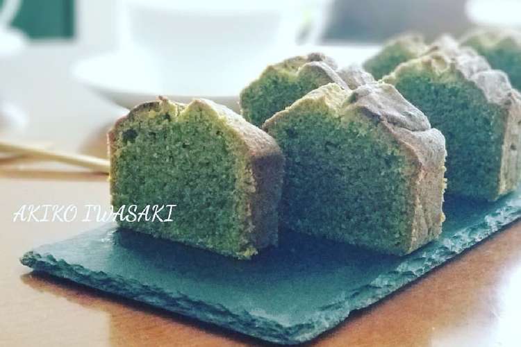 綺麗になれちゃう 米粉de抹茶ケーキ レシピ 作り方 By Akikoiwsk クックパッド 簡単おいしいみんなのレシピが349万品