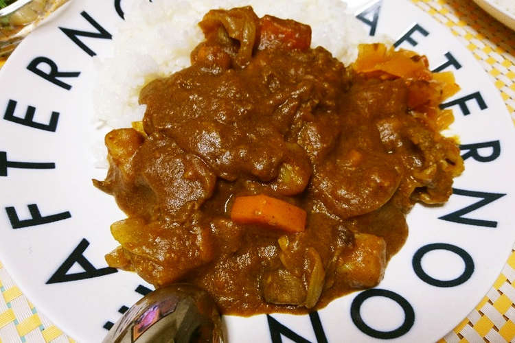 ブレンダーで野菜凝縮 旨味たっぷりカレー レシピ 作り方 By ポテチ犬 クックパッド