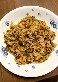 高菜＆納豆のチャーハン