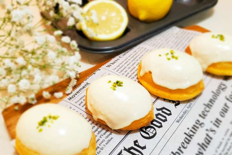 ふわふわしっとり レモンケーキ レシピ 作り方 By おがたこ クックパッド