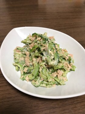 残暑を乗り切れ!苦くないゴーヤツナサラダ