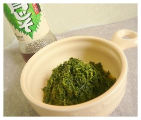 茶殻 de 青じそ風味サラダ