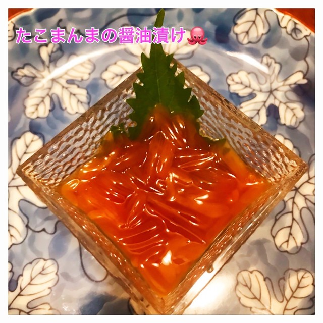 タコまんまの沖漬け レシピ 作り方 By Buddy0210 クックパッド タコまんまの沖漬け レシピ 作り方 By Buddy0210 クックパッド
