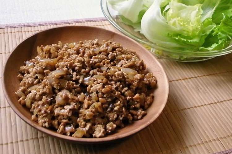 ひき肉納豆のレタス包み レシピ 作り方 By Moj クックパッド