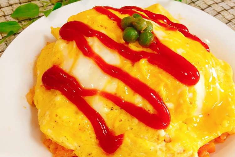 ふわとろ卵で うちの美味しいオムライス レシピ 作り方 By ゅうゅう クックパッド 簡単おいしいみんなのレシピが350万品