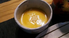 バターナッツかぼちゃのポタージュ